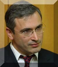 Михаил Ходорковский самый богатый человек России 