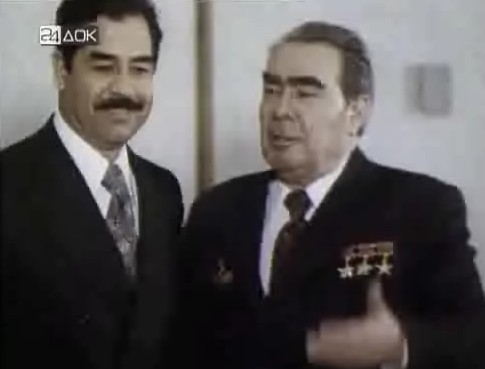 Саддам Хусейн с Брежневым