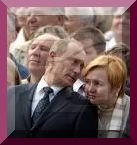 Людмила Путина с мужем