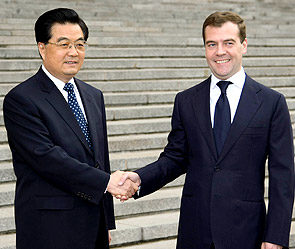 Фото Медведева Китайский гость 
 