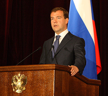 Фото Медведева Выступление 
