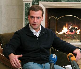 Фото Медведева на отдыхе 