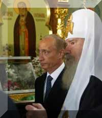 Фото Путина на богослужении